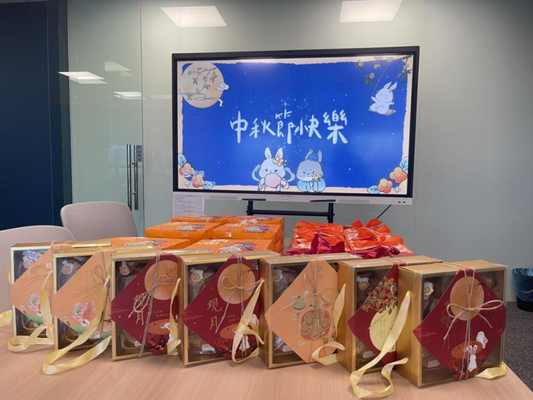 Sept 11, 2024 - Celebrating Mid-Autumn Festival Together!